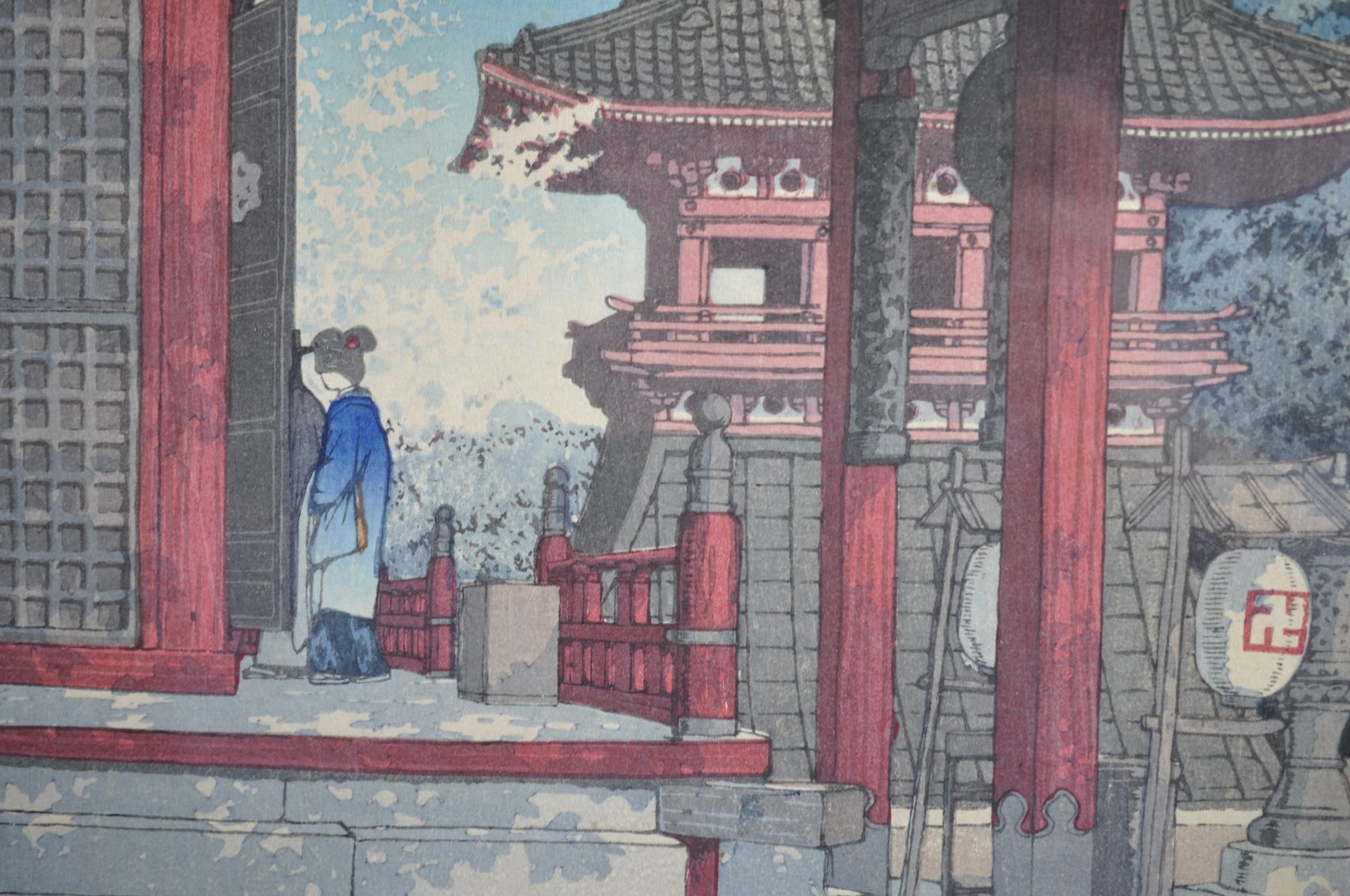 K. Hasui "Meguro Fudo" Woodblock Print