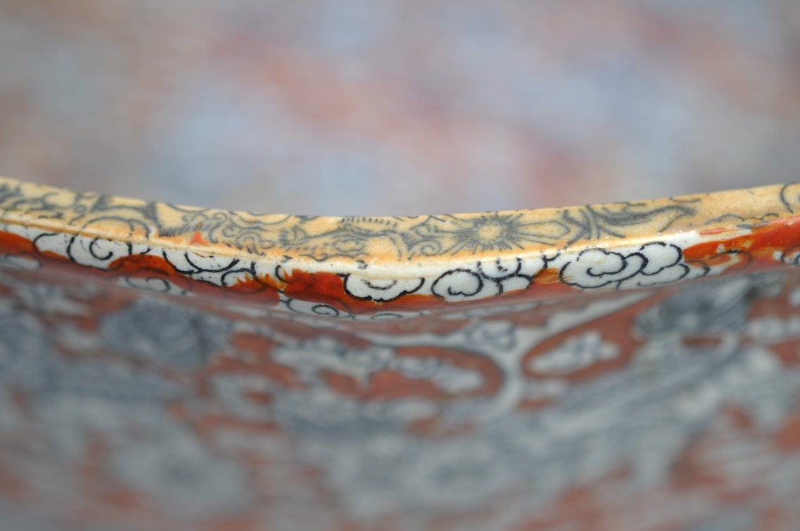 Mason's England Ironstone Dragon Set