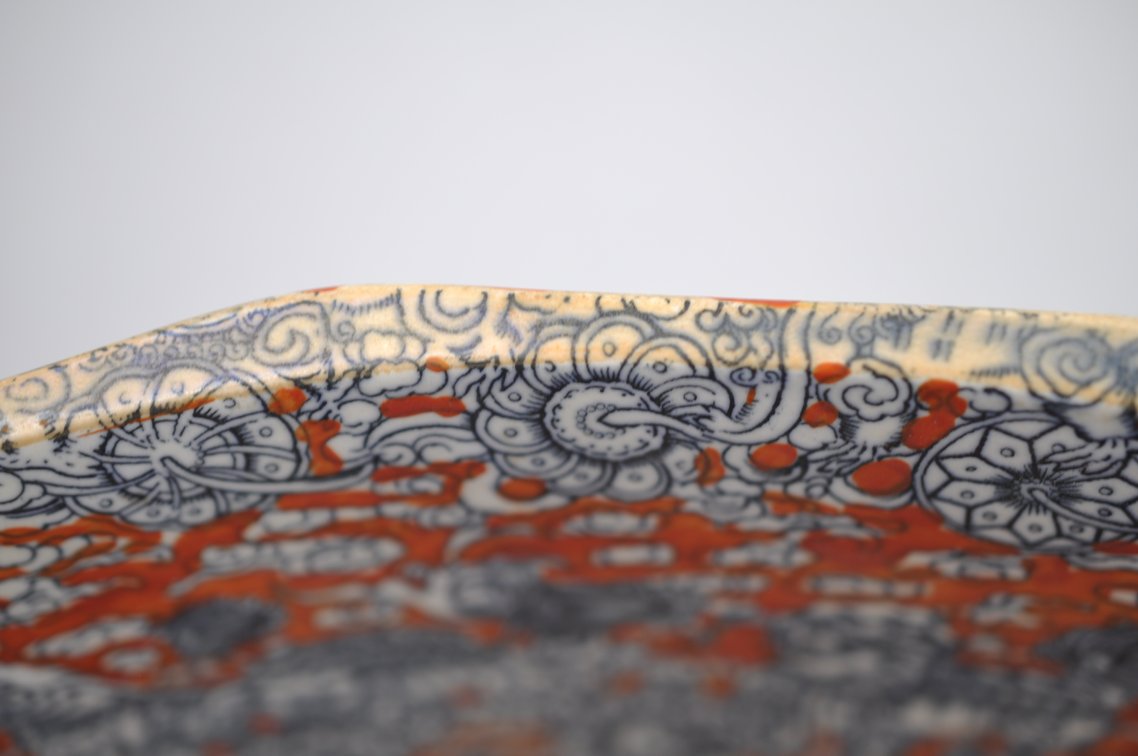 Mason's England Ironstone Dragon Set