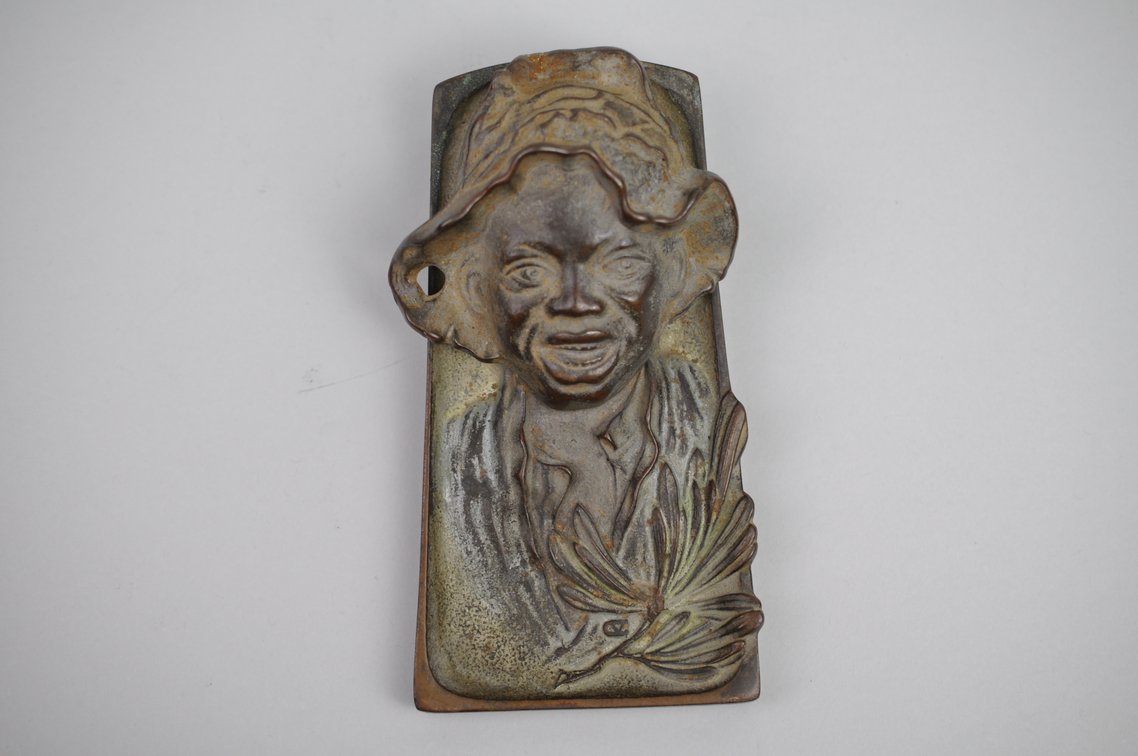 Johnny Griffin Inkwell