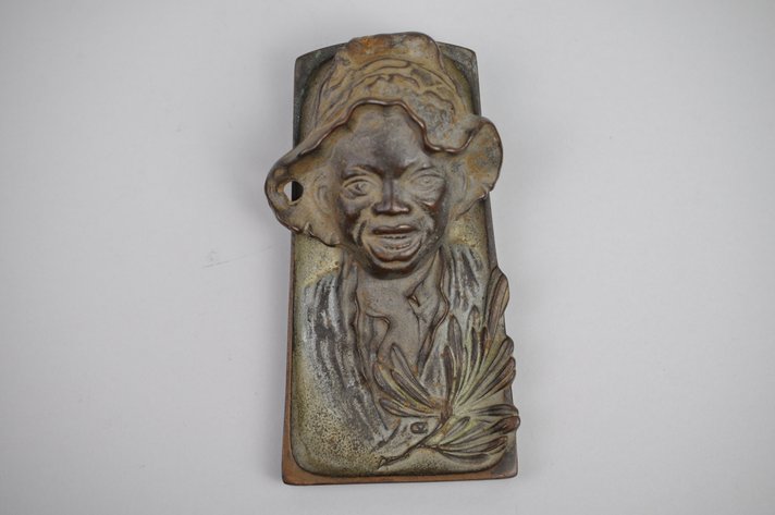 Johnny Griffin Inkwell