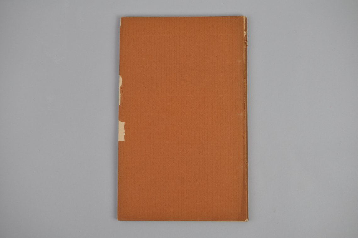 Vol. V January 31, 1894 (Chicago Conference)