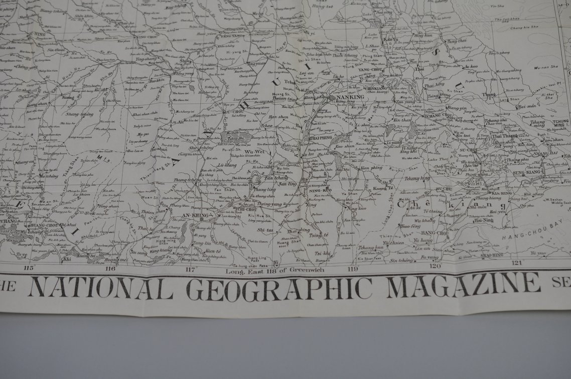 National Geographic Map of Northeastern China 1900