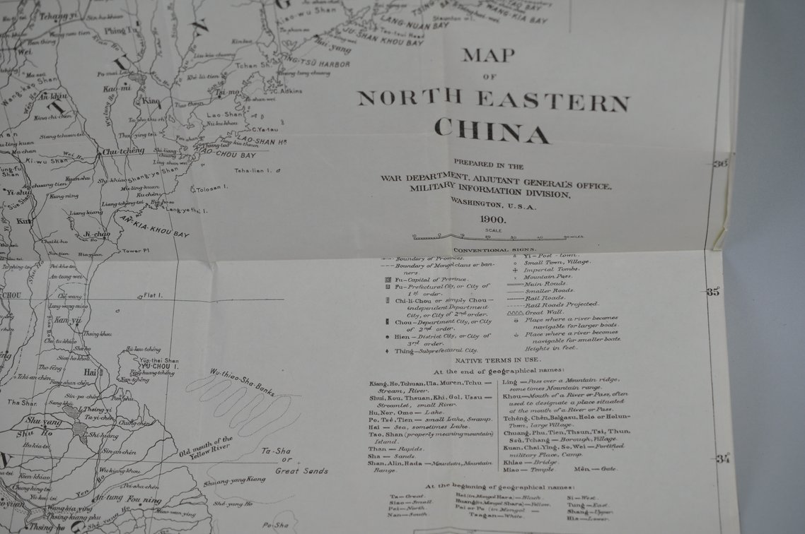 National Geographic Map of Northeastern China 1900