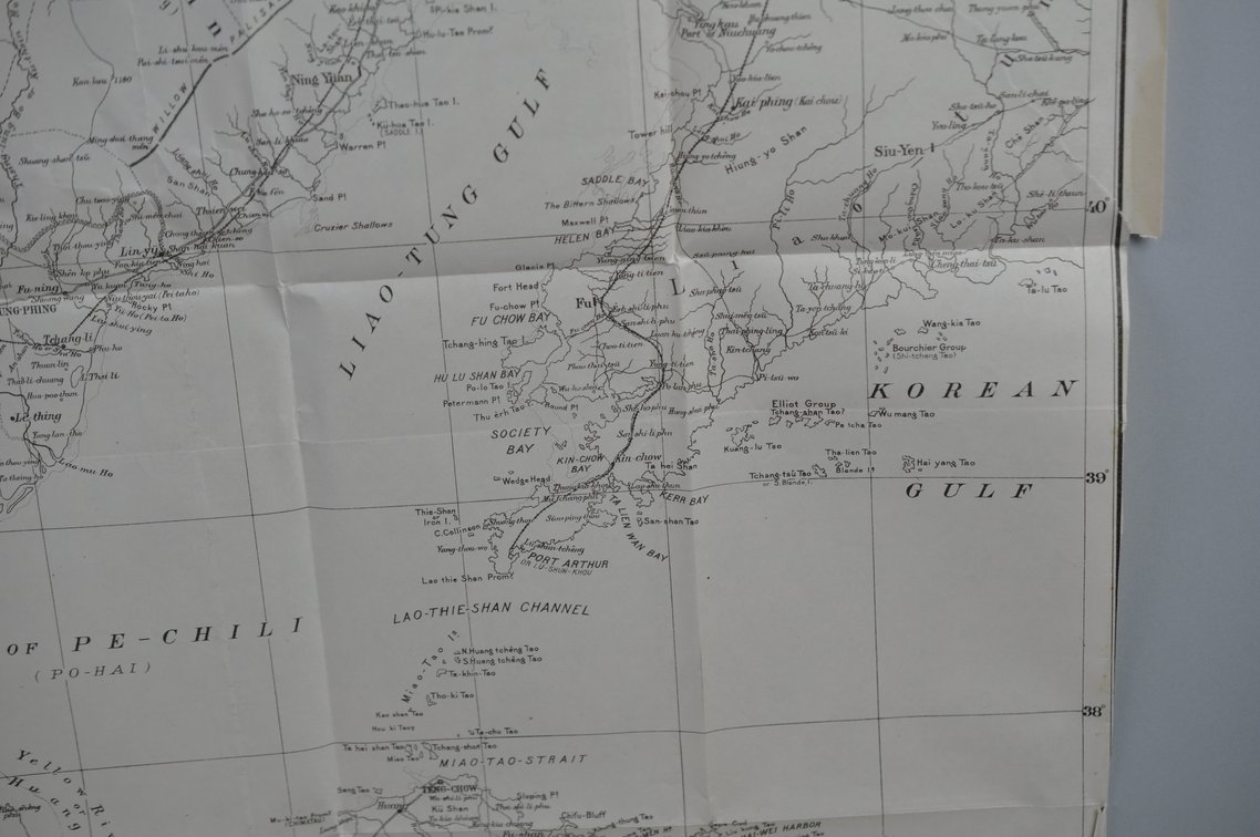 National Geographic Map of Northeastern China 1900