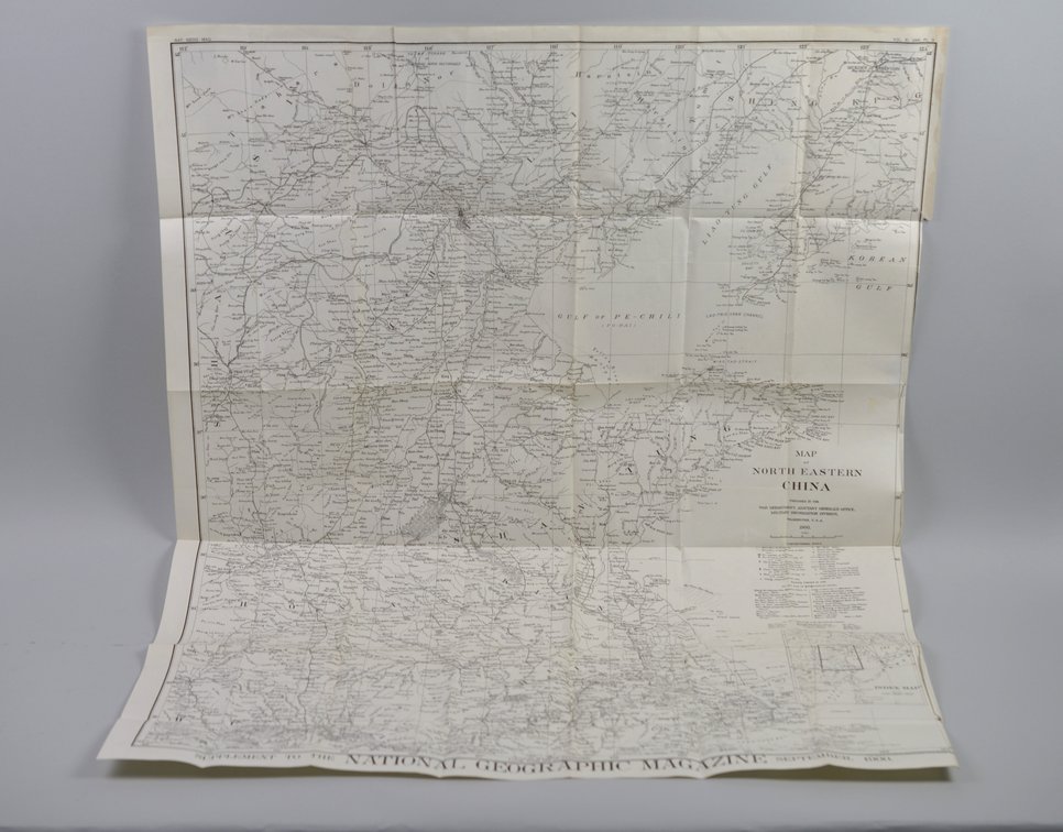 National Geographic Map of Northeastern China 1900