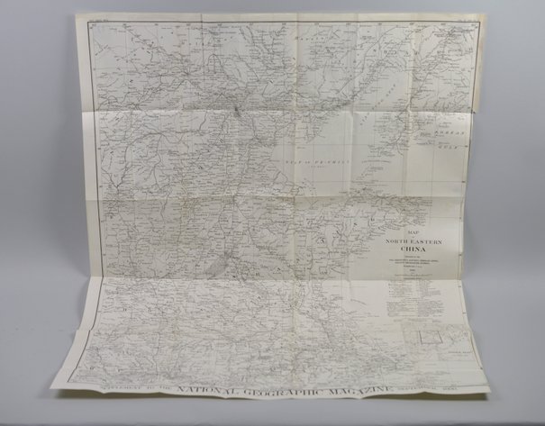 National Geographic Map of Northeastern China 1900