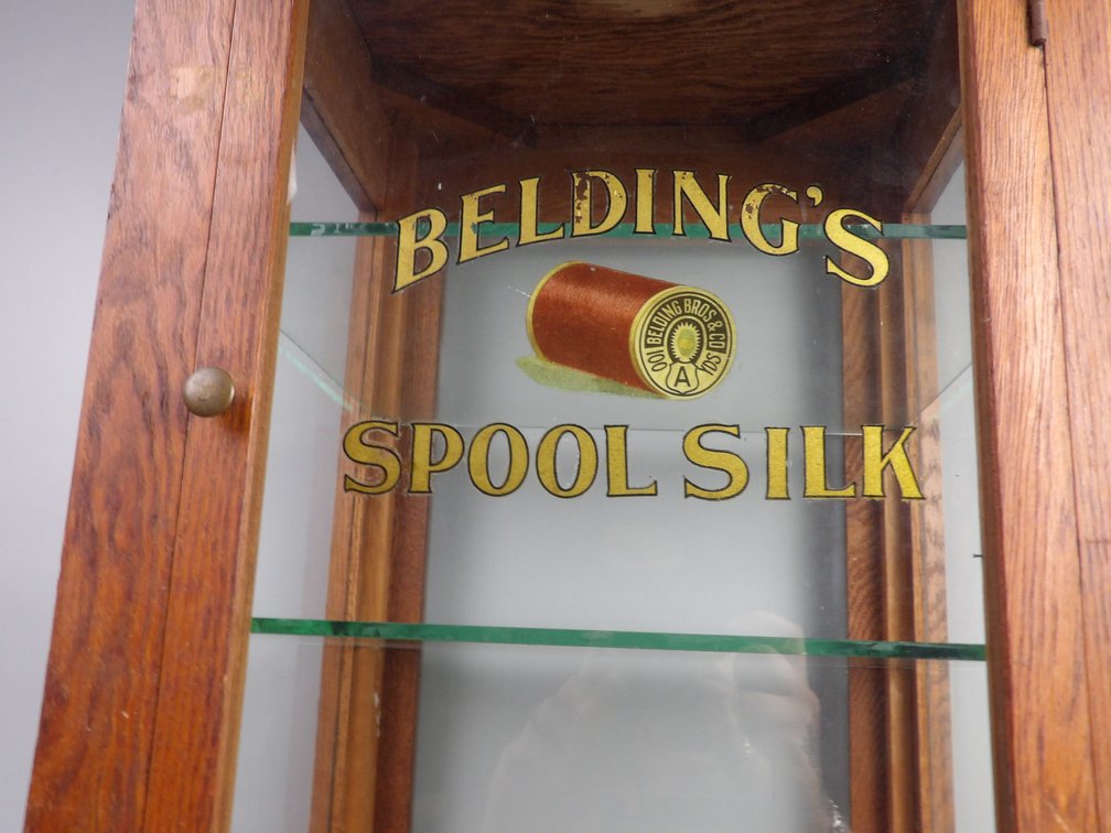 Belding Silk Display Box