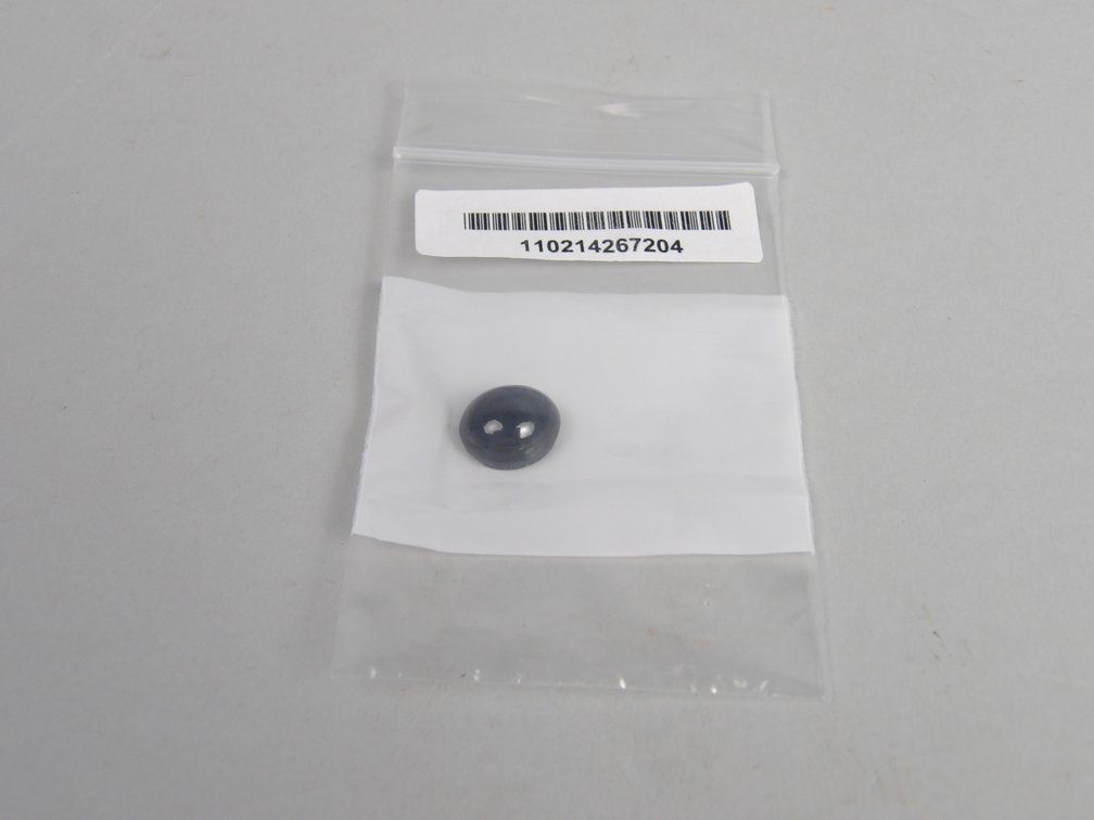Natural Corundum Star Sapphire