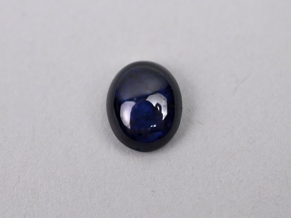 Natural Corundum Star Sapphire