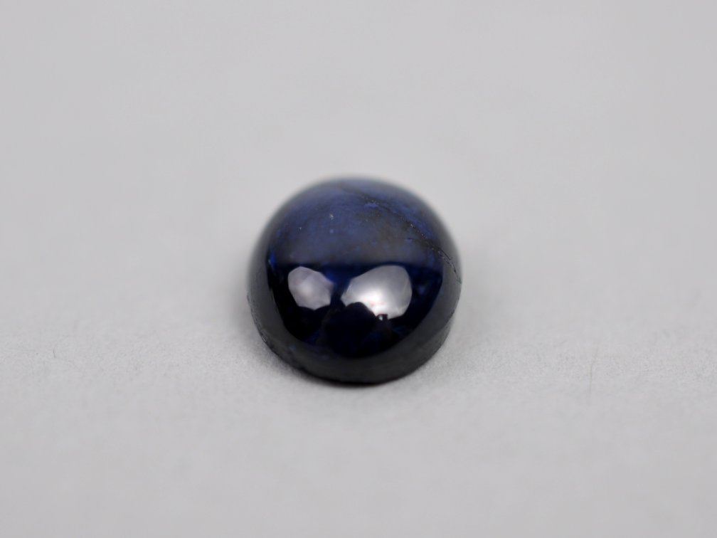 Natural Corundum Star Sapphire