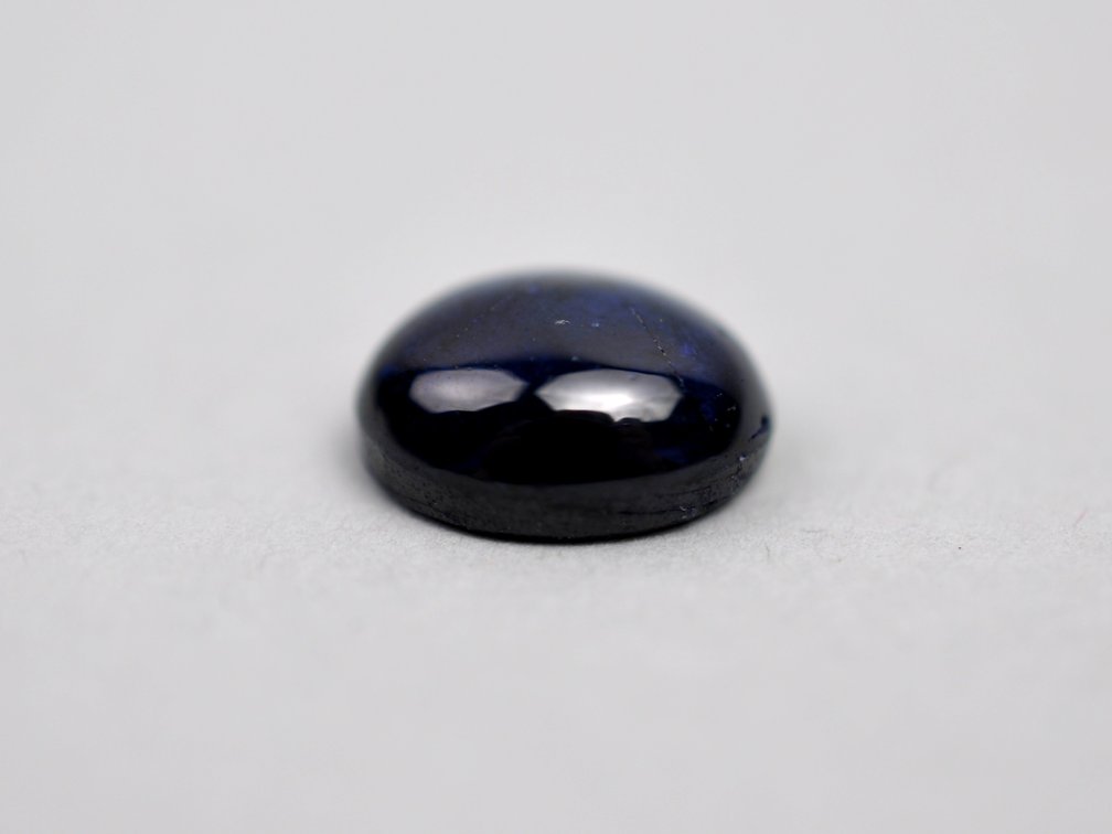 Natural Corundum Star Sapphire