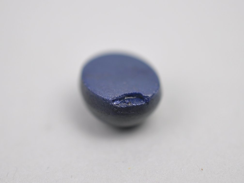 Natural Corundum Star Sapphire
