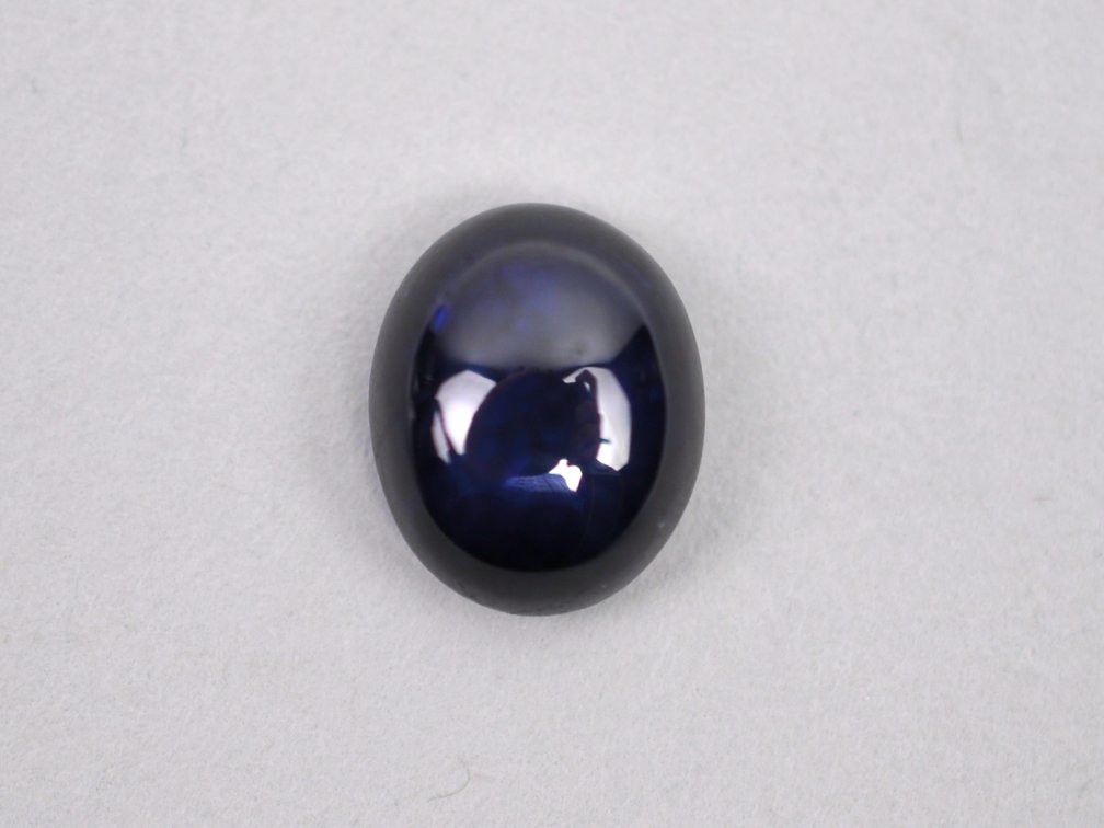 Natural Corundum Star Sapphire