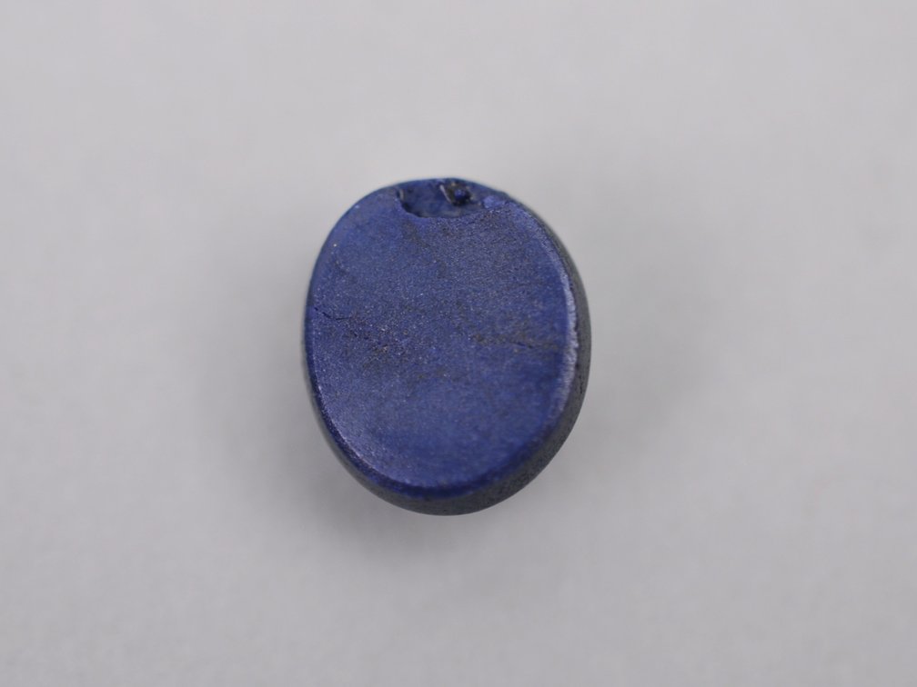 Natural Corundum Star Sapphire