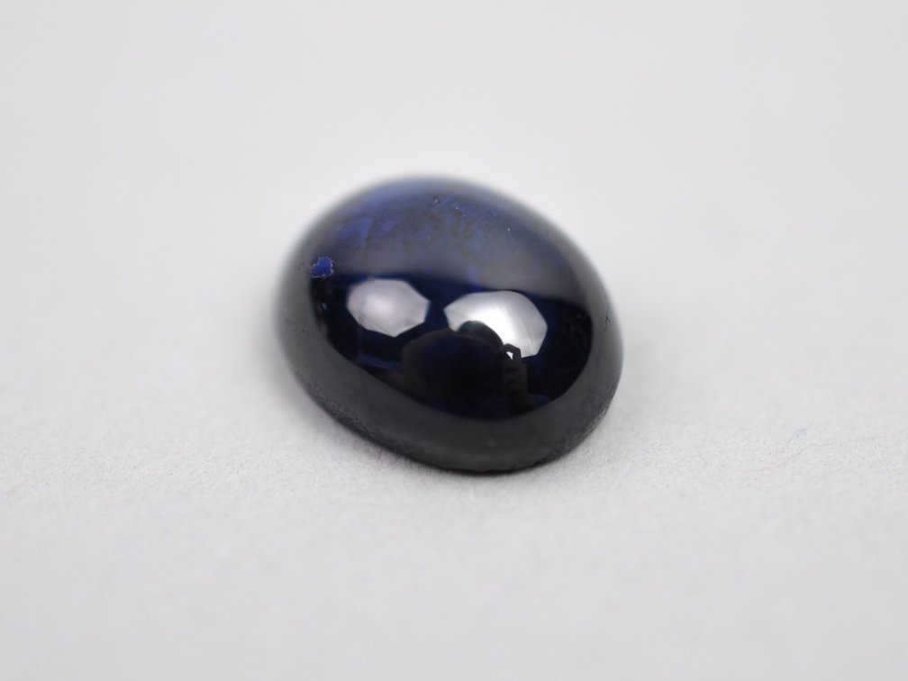 Natural Corundum Star Sapphire