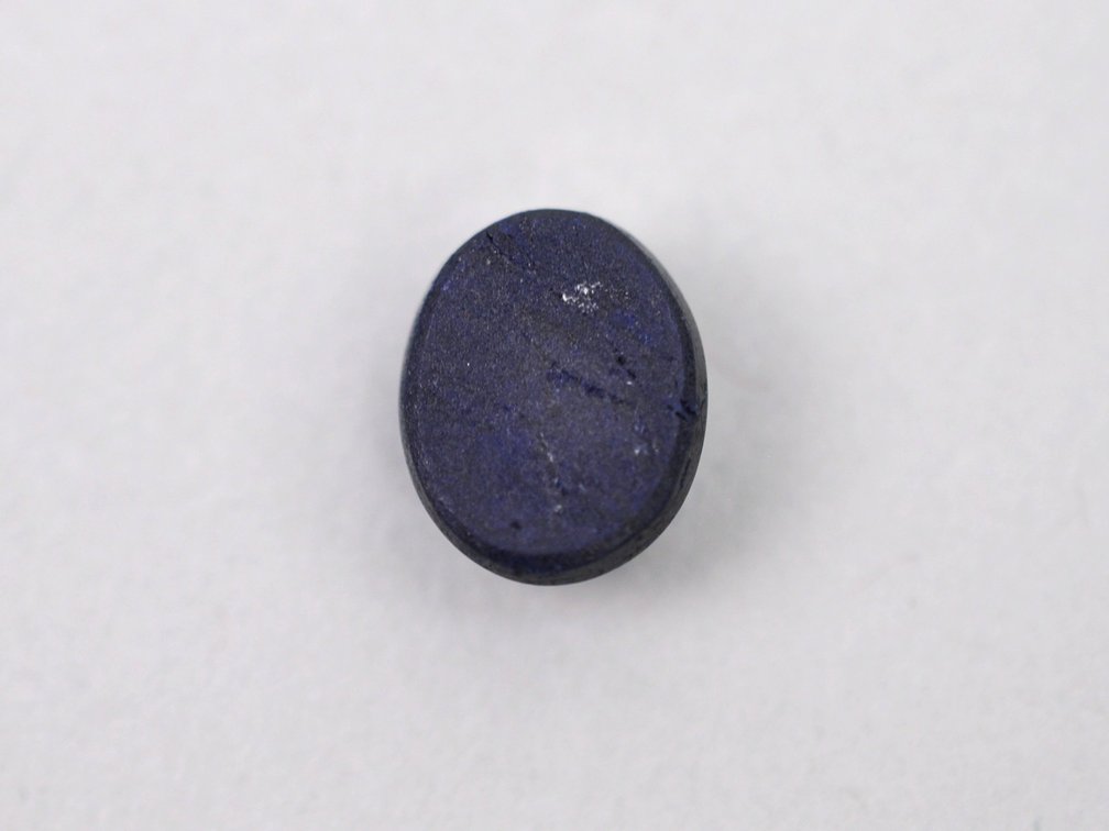 Natural Corundum Star Sapphire