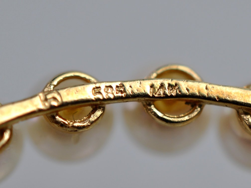 14K Gold Cultured Pearl Accent Stone