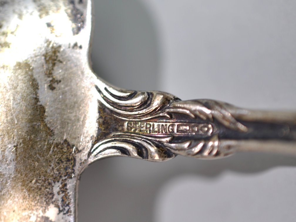 Armiger Jam Sterling Silver Spoon