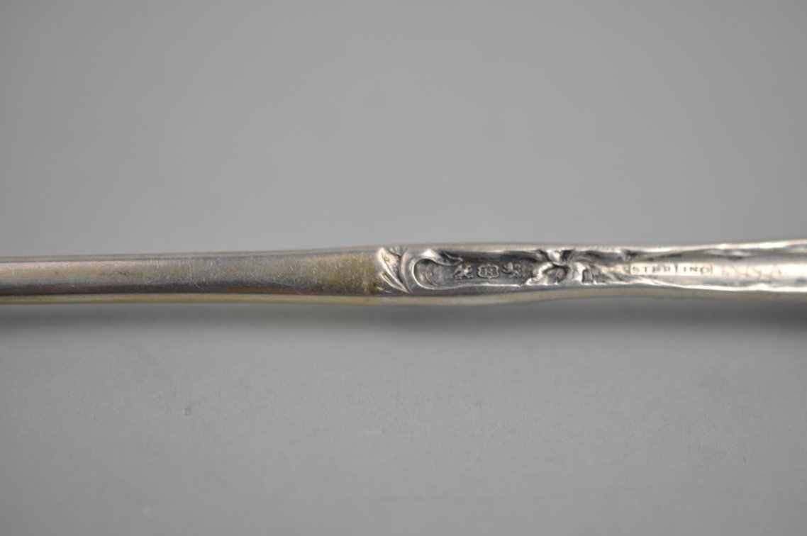 Reed & Barton Les Six Fleurs Sterling Condiment Spoon