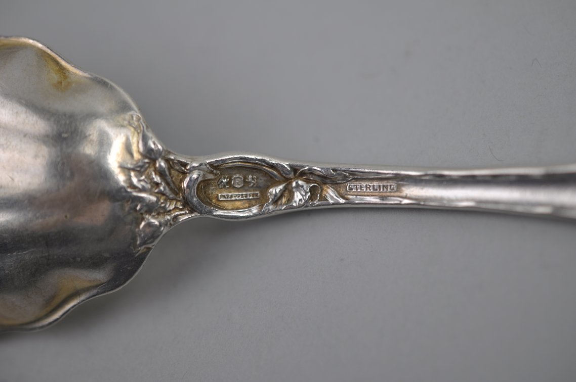 Reed & Barton Les Six Fleurs Sterling Berry Spoon