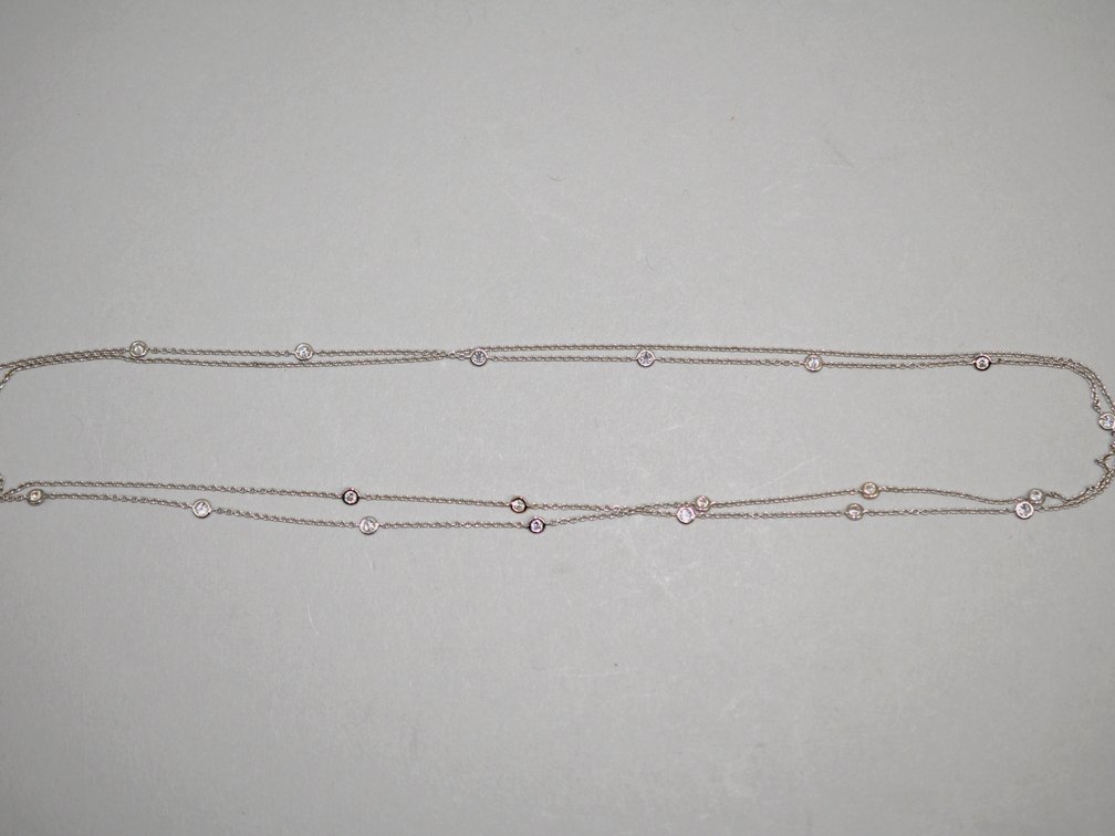 18k White Gold 1.02ct Diamond Necklace