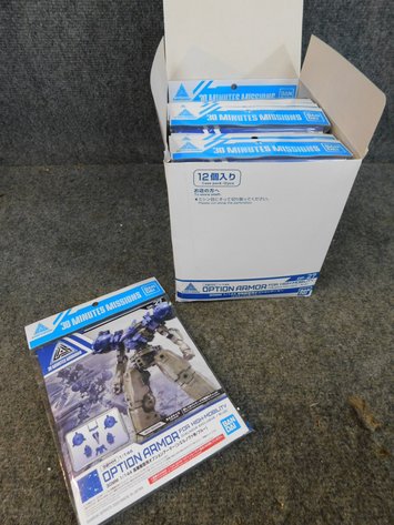 Image for Absolute Online Auction #2105