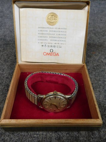 Image for Absolute Online Auction #2125