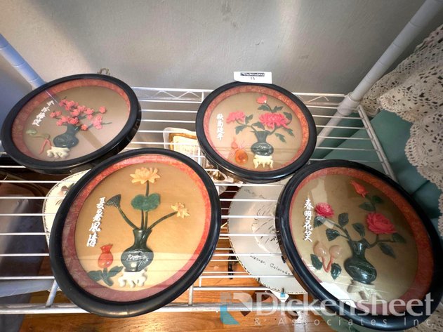 Image for ASIAN STYLE FLORAL WALL ART, QTY (4)