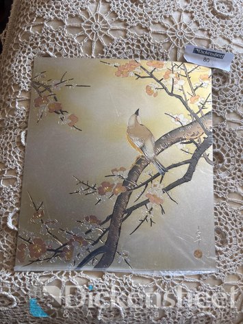 Image for DECORATIVE BIRD PRINTS, QTY (2)