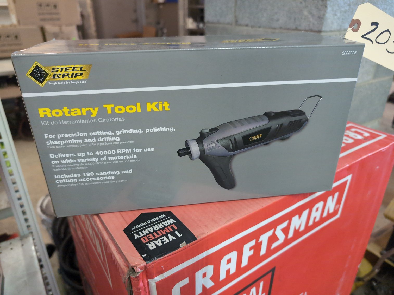 Image for Ace Hardware Surplus Inventory Online Auction – Boyertown, PA