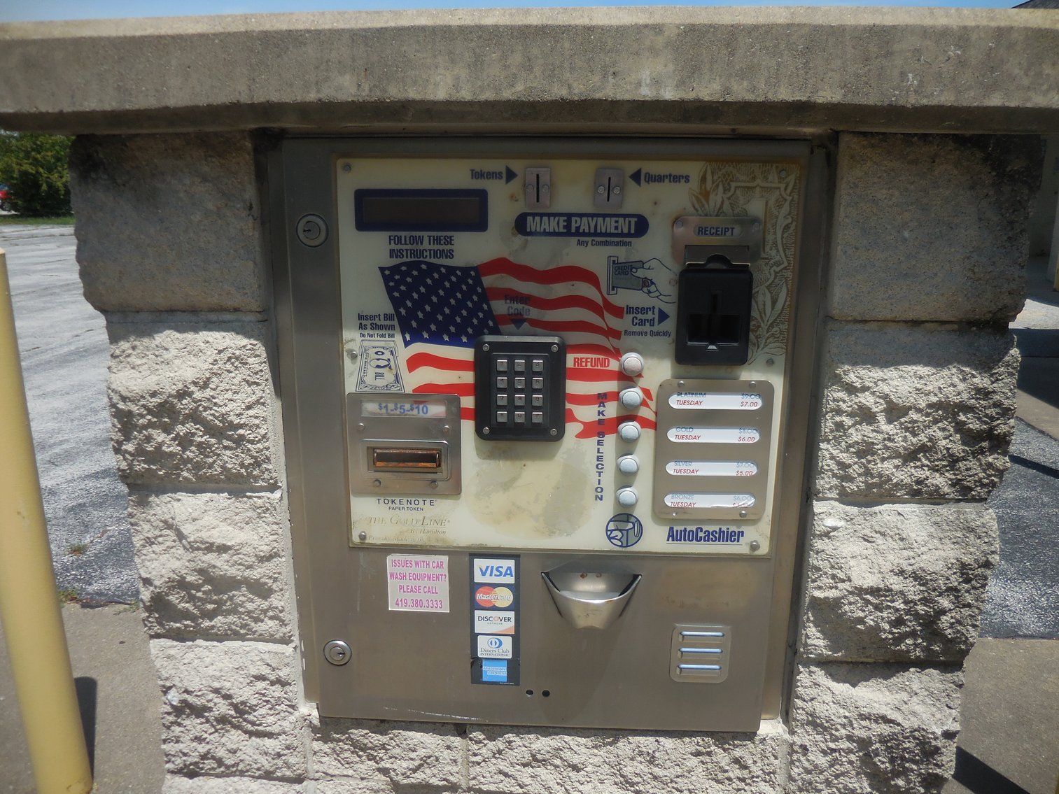 Image for 2254 Enterprise Drive, Fremont, Ohio 43420