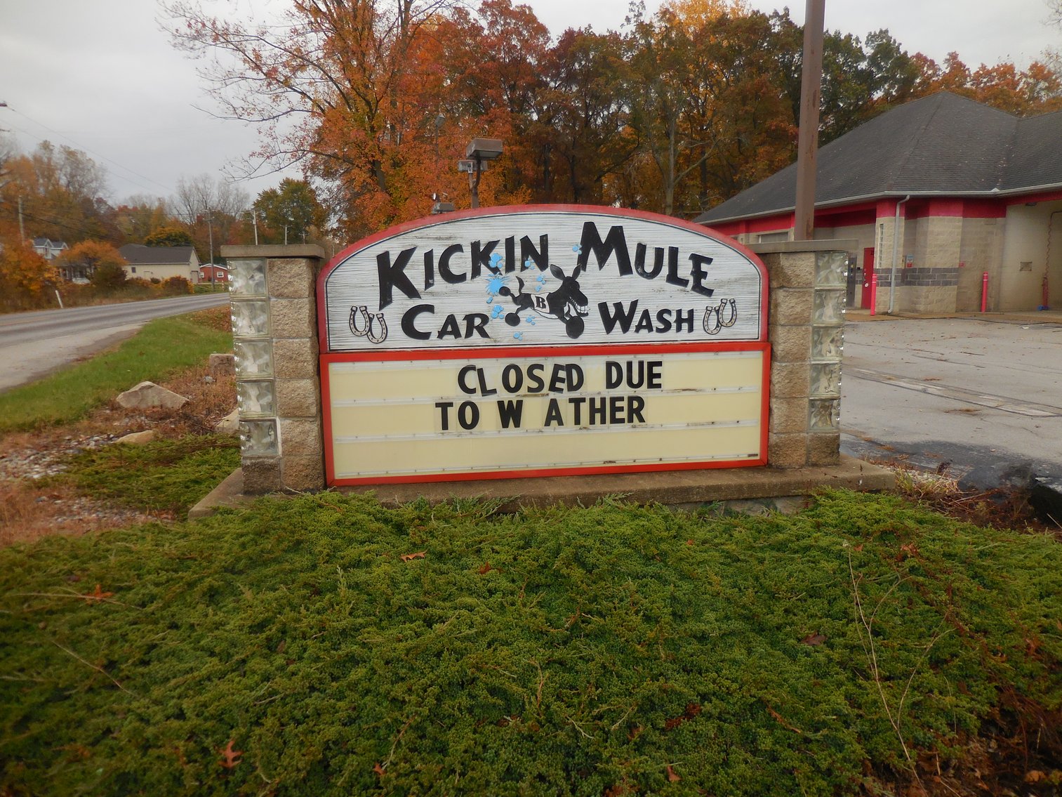 Image for 2339 West Dean Road, Lambertville, Michigan 48144