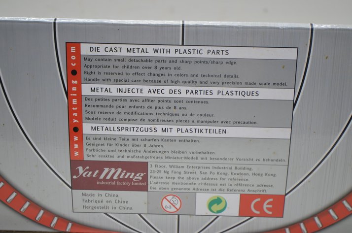 Image for Road Signature 1971 Buick Riviera