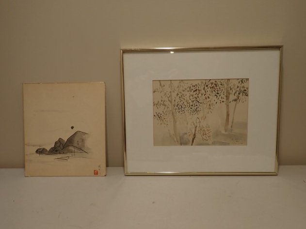 Image for Original Japanese Watercolour