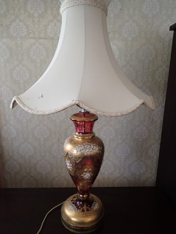 Image for Bavarian Glass Lamp II
