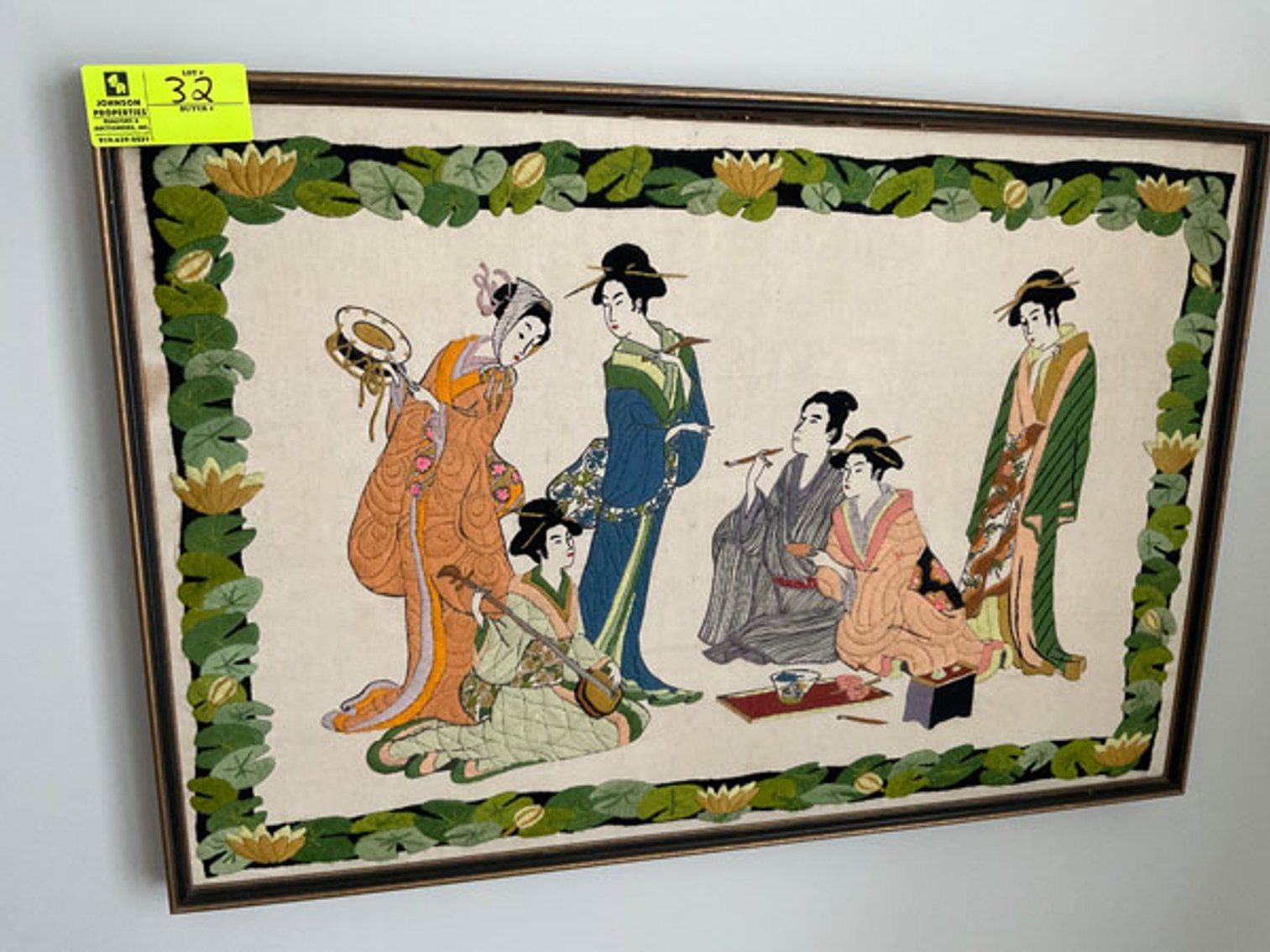 Image for Online Only Relocation Auction
