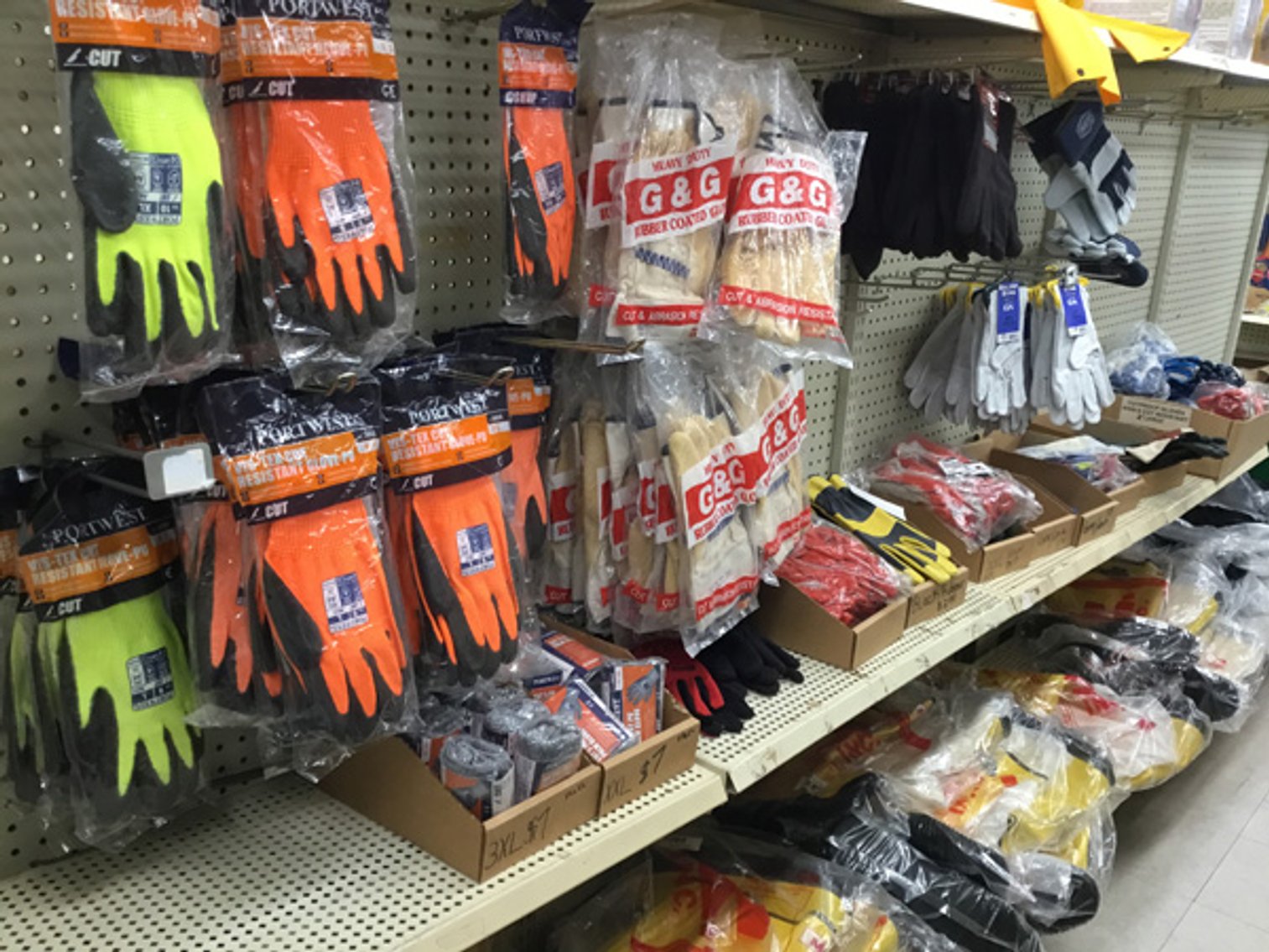 Image for Public Hardware Online Only Sale!