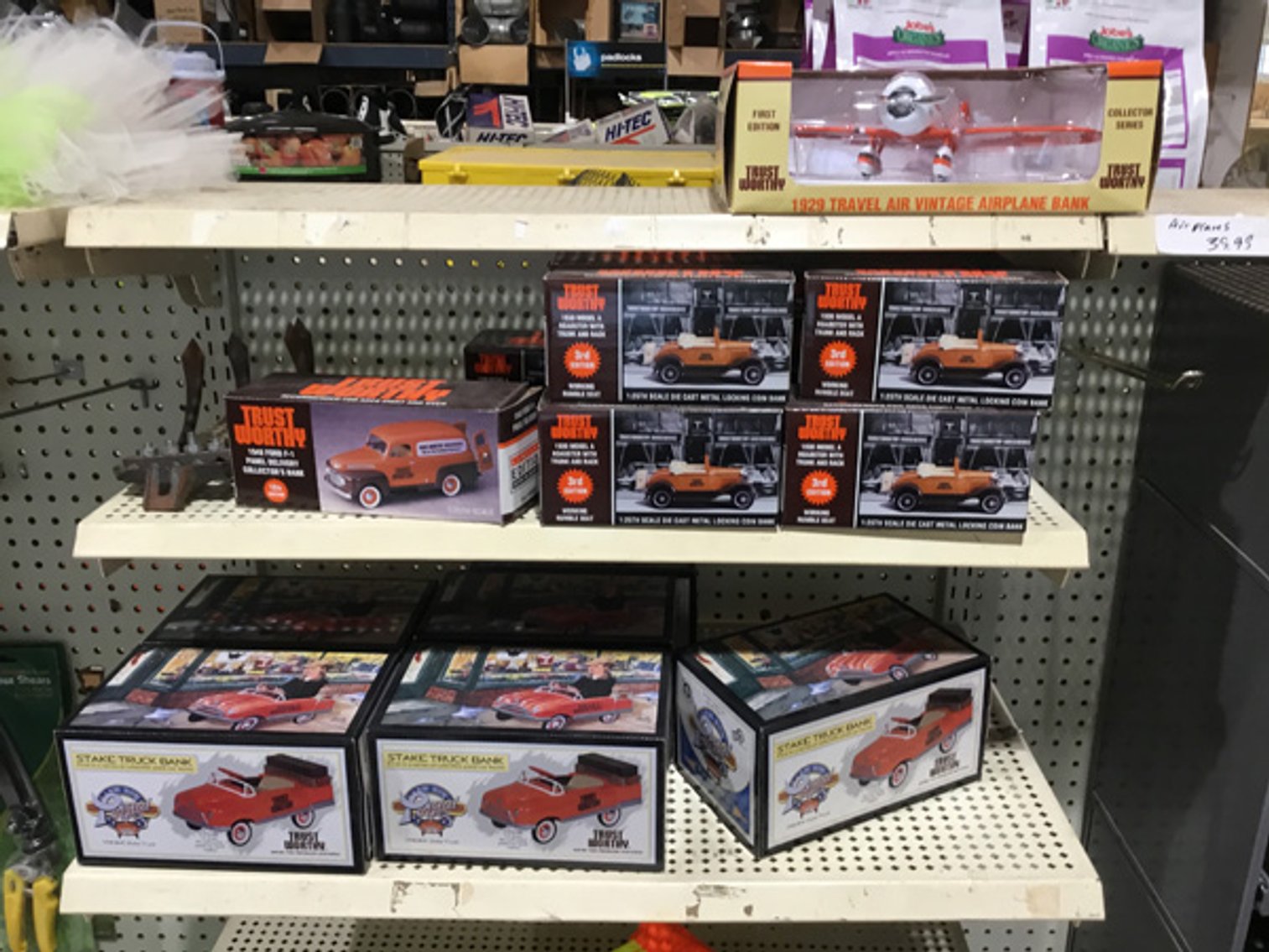 Image for Public Hardware Online Only Sale!