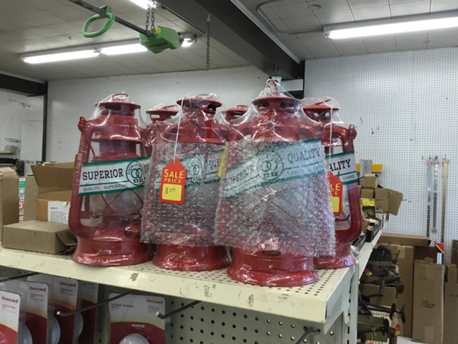 Image for Public Hardware Online Only Sale!