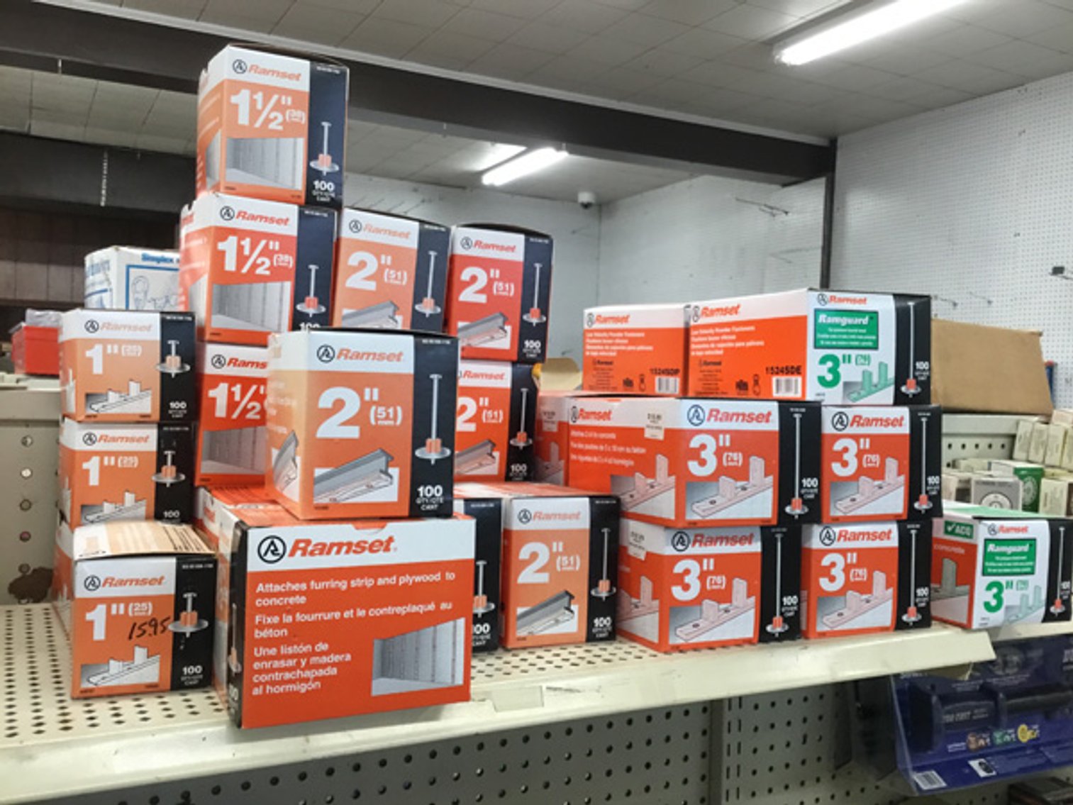 Image for Public Hardware Online Only Sale!