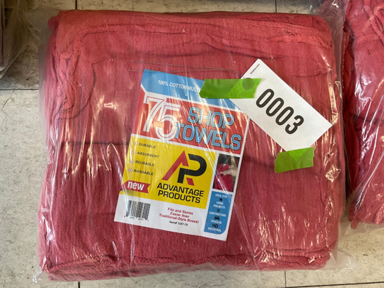 Image for Public Hardware Online Only Sale!