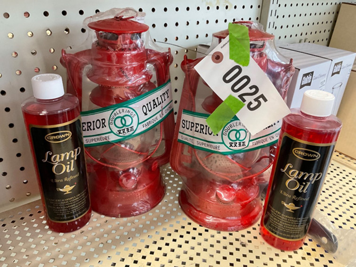 Image for Public Hardware Online Only Sale!