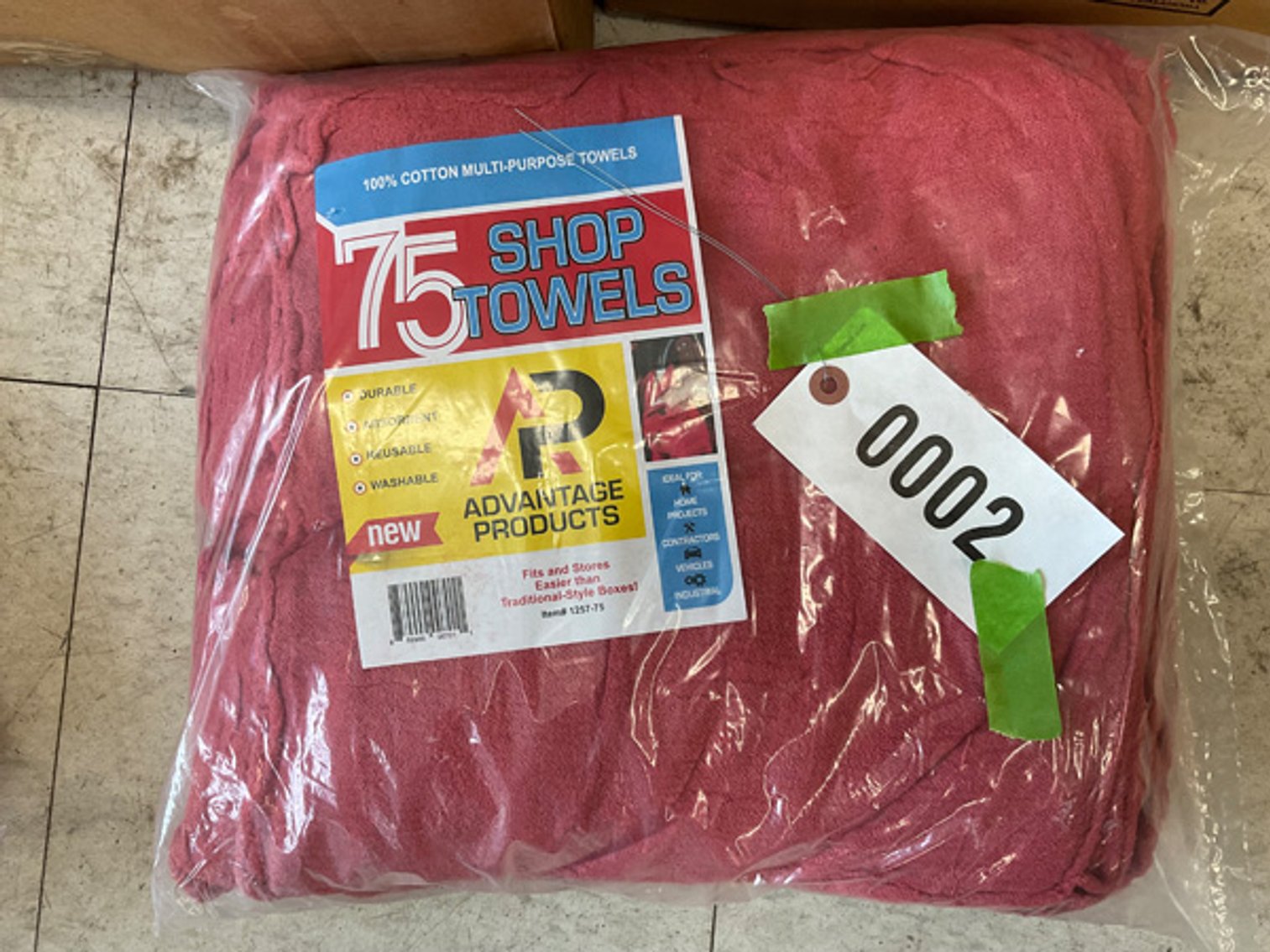 Image for Public Hardware Online Only Sale!