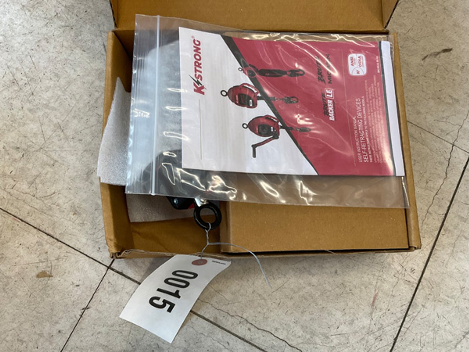 Image for Public Hardware Online Only Sale!