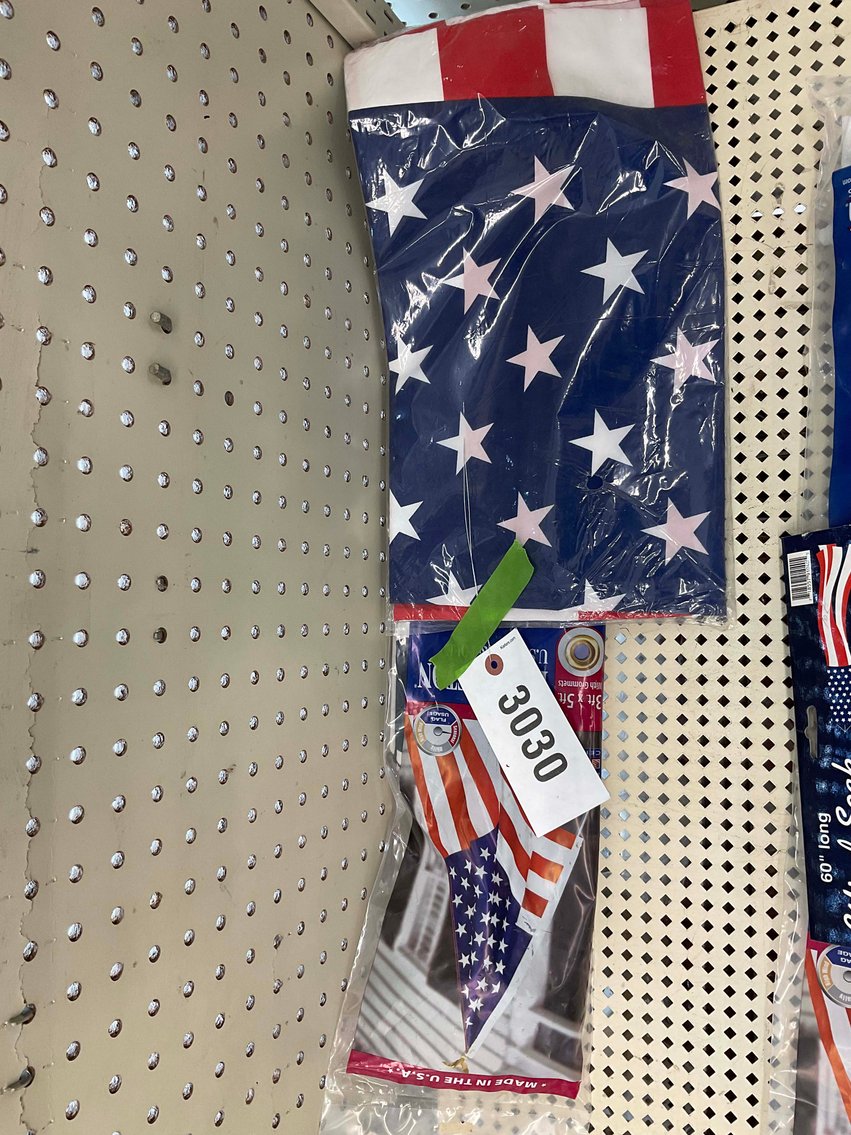 Image for Public Hardware Online Only Sale! Round 2