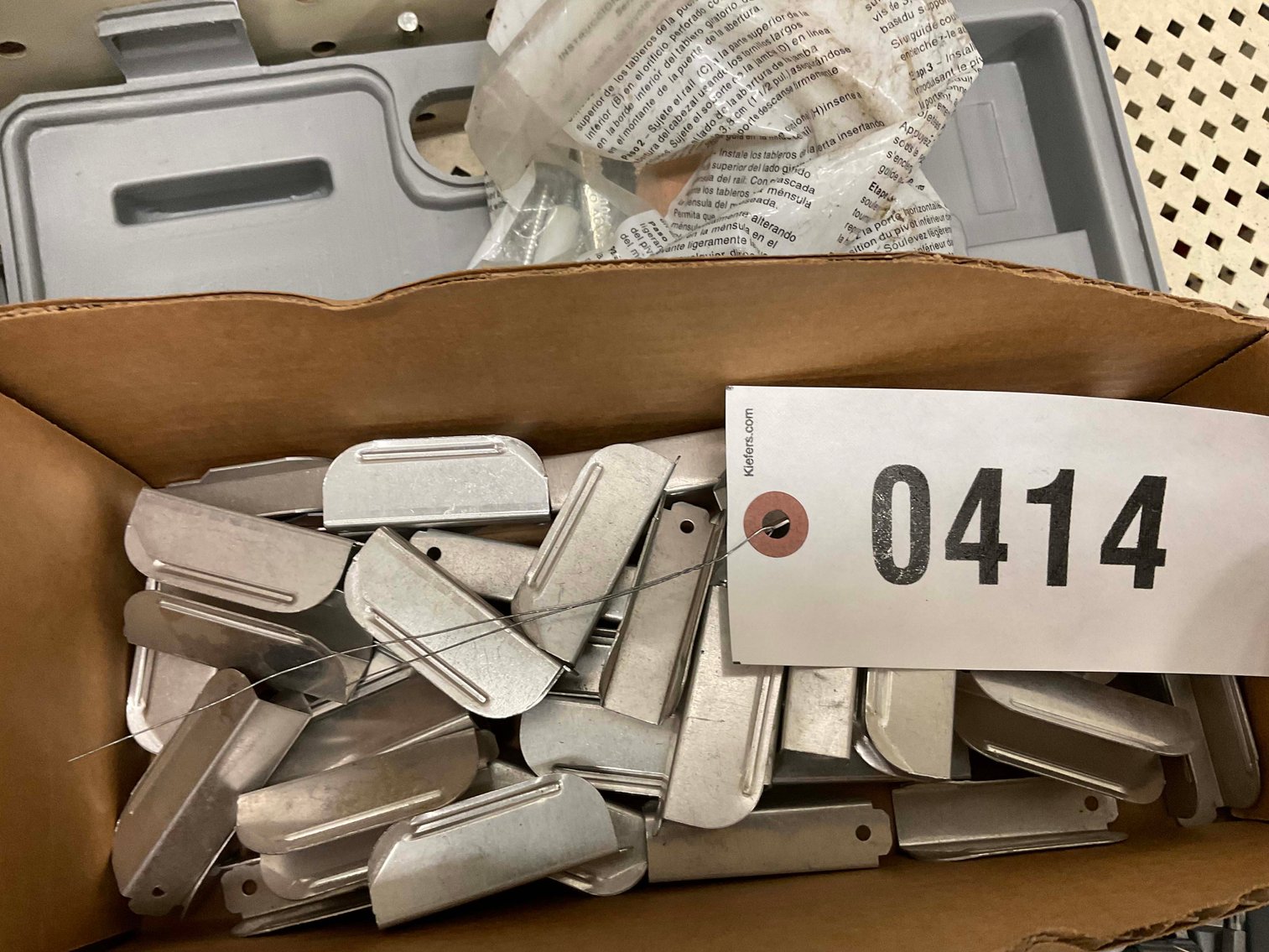 Image for Public Hardware Online Only Sale! Round 2