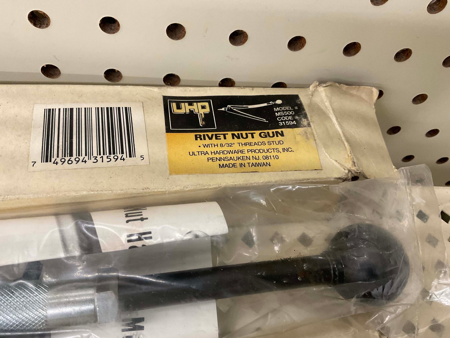 Image for Public Hardware Online Only Sale! Round 2