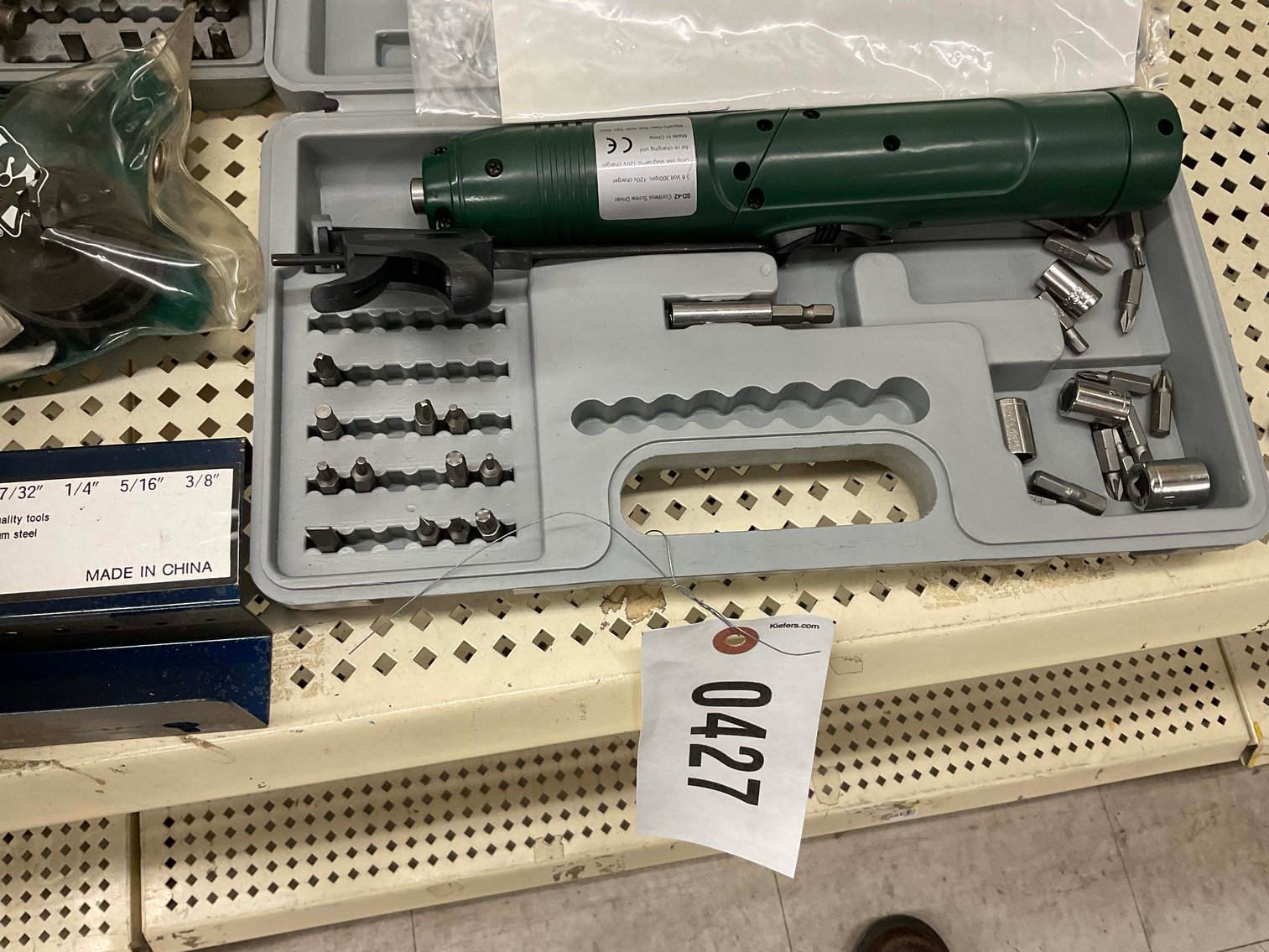 Image for Public Hardware Online Only Sale! Round 2