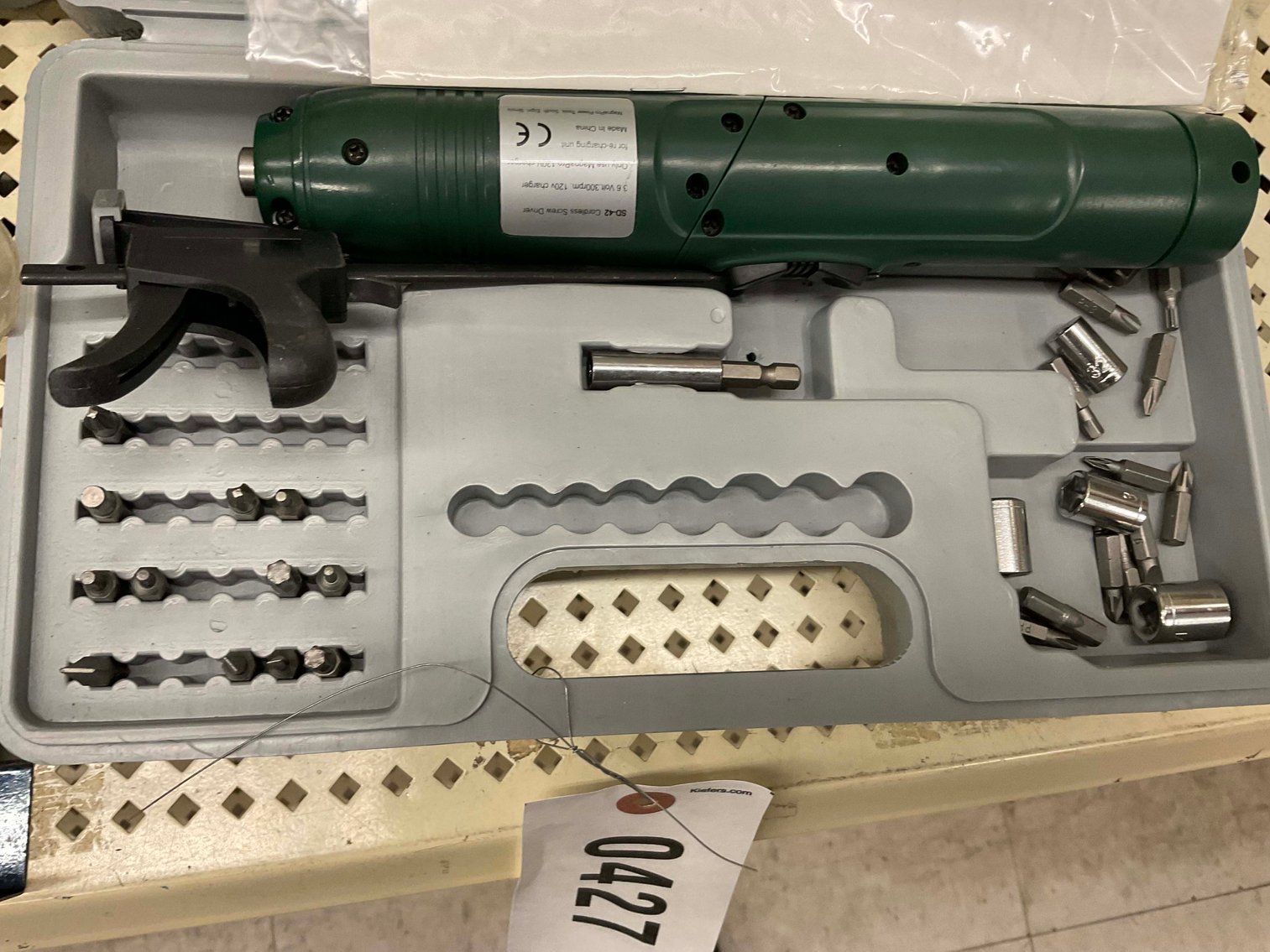 Image for Public Hardware Online Only Sale! Round 2